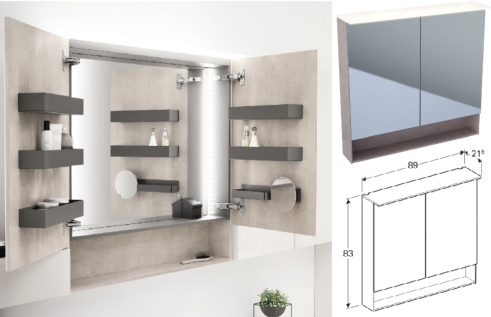 Сет № 1867 500.646.00.2, Шкаф зеркальный Сет № 1867 500.646.00.2, Шкаф зеркальный