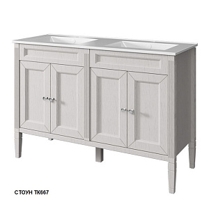 Caprigo 34023 MLN 9120 ED ALBION CONCEPT 120 тумба Caprigo 34023 MLN 9120 ED ALBION CONCEPT 120 тумба снят с производства