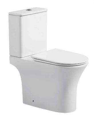 Унитаз-компакт напольный Sapbox Dooku SB2021A1-W купить недорого в интернет-магазине Керамос Унитаз-компакт напольный Sapbox Dooku SB2021A1-W купить недорого в интернет-магазине Керамос
