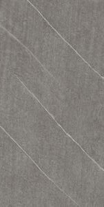 Неглазурованный керамогранит AtlasConcorde MARVELSTONE MarvelCardosoElegant45x90 купить недорого в интернет-магазине Керамос Неглазурованный керамогранит AtlasConcorde MARVELSTONE MarvelCardosoElegant45x90 купить недорого в интернет-магазине Керамос