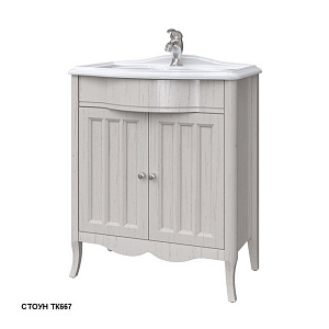 Тумба Caprigo 33811-TK667 Marsel под раковину 70х44 см, стоун Тумба Caprigo 33811-TK667 Marsel под раковину 70х44 см, стоун снят с производства
