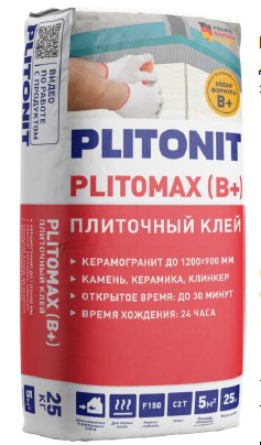Клей на цементной основе Plitonit Клей PLITONIT PLITOMAX (B+) - 25 купить недорого в интернет-магазине Керамос Клей на цементной основе Plitonit Клей PLITONIT PLITOMAX (B+) - 25 купить недорого в интернет-магазине Керамос
