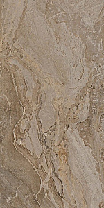 Керамогранит Atlas ConcordeRus Privilege Grigio Rett 60x120 , Привиледж Гриджио 60х120 Рет. (PrivilegeGrigioRett60x120,ПривиледжГриджио60х120Рет.) Керамогранит Atlas ConcordeRus Privilege Grigio Rett 60x120 , Привиледж Гриджио 60х120 Рет. (PrivilegeGrigioRett60x120,ПривиледжГриджио60х120Рет.) снят с производства