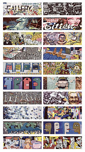 Плитка Aparici Recover Ornato 25.2x75.9 (RecoverOrnato) Плитка Aparici Recover Ornato 25.2x75.9 (RecoverOrnato) снят с производства