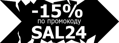 SAL24