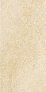 Глазурованный керамогранит Imola Ceramica Nubian Nubian36B Глазурованный керамогранит Imola Ceramica Nubian Nubian36B снят с производства