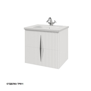 Тумба Caprigo 35915-TP811 NOVARA под раковину 60х46 см, бланж Тумба Caprigo 35915-TP811 NOVARA под раковину 60х46 см, бланж снят с производства