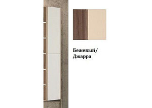 Шкаф-пенал Акватон Йорк (1A171203YOAT0) бежевый/джарра Шкаф-пенал Акватон Йорк (1A171203YOAT0) бежевый/джарра снят с производства