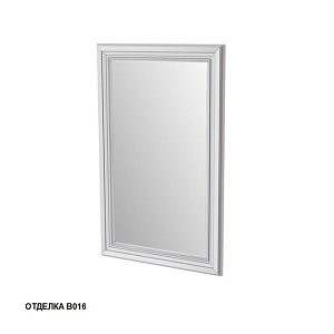 Зеркало Caprigo 10635-В016 FRESCO 53х85 см, Bianco Alluminio Зеркало Caprigo 10635-В016 FRESCO 53х85 см, Bianco Alluminio снят с производства