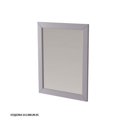 Зеркало Caprigo Albion Promo 33335-113.000.00.05 купить недорого в интернет-магазине Керамос