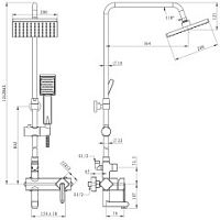 Душевая колонна BelBagno  CRY-VSC-CRM