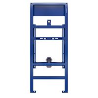 Инсталляция для писсуара Cersanit AQUA 63387