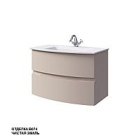 Caprigo 13912 GC18R-13912 INTEGRA 80 тумба