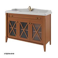 Тумба Caprigo 33615-B168 Napoli Promo под раковину 120х50 см, Noce Guarneri