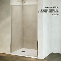Комплект RGW 359001712-11 Passage: Душевая дверь PA-017 + душевой поддон ST-W, белый + сифон для душевых поддонов S-010 90 мм, профиль хром Комплект RGW 359001712-11 Passage: Душевая дверь PA-017 + душевой поддон ST-W, белый + сифон для душевых поддонов S-010 90 мм, профиль хром