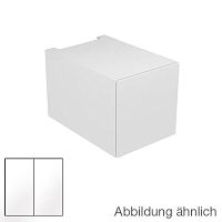 Модуль Keuco 31310270100 Edition 11 нижнего шкафа 35х53.5 см, для встройки снизу, белый/стекло белое матовое