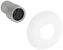 Отражатель Сунержа 30100-3400 Стилье с эксцентриком для ПС Стилье, матовый белый