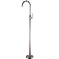 Смеситель для раковины Abber WASSER KREIS AF8141SP