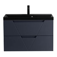 База BelBagno VITTORIA-900-2C-SO-GO-P под раковину 90х45 см, подвесная, Grigio Opaco (серый матовый)