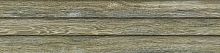Декор Imola L. Wood 3DV 23x100 (L.Wood3DV)