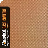 подложка для кварцевого ламината (SPC) ABERHOF BASE COMFORT 1,0 мм  (15 м2 )