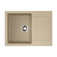 Кухонная мойка Omoikiri 4993235