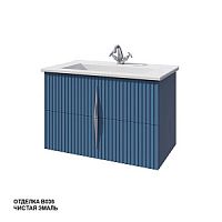 Caprigo 34912 ОСКАР-850 NOVARA 85 тумба