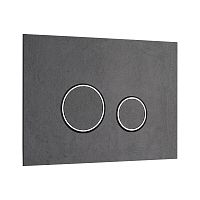 Смывная клавиша KKPol 350/PPK/421-00-03 Vitrum Grande V1 Orbis для инсталляции, Quartz, Pietra Grigia