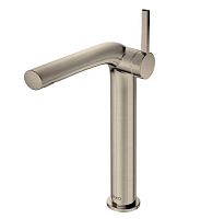 Смеситель Keuco 51502050102 Edition 400 для умывальника однорычажный, излив 24 см, никель шлифованный