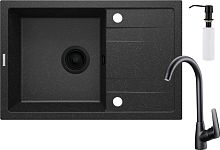 Мойка Deante ZRCC2113 Corio кухонная гранитная 67х44 см + смеситель + дозатор, графит Мойка Deante ZRCC2113 Corio кухонная гранитная 67х44 см + смеситель + дозатор, графит