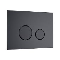 Смывная клавиша KKPOL  350/AFS/055-00-00