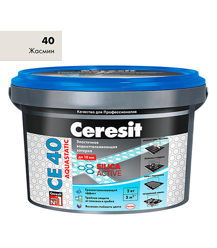 Затирка Ceresit CE 40 Aquastatic жасмин 40, 2 кг