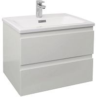 Тумба под раковину Jacob Delafon Madeleine EB2052-J55