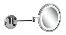 Сет № 1818 911093, Зеркало настенное, с подсветкой (Chrome) Сет № 1818 911093, Зеркало настенное, с подсветкой (Chrome)