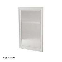 Зеркало настенное Caprigo PONZA 13530-B231