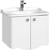 Тумба Aquaton Венеция 1A1552K0VN010 Тумба Aquaton Венеция 1A1552K0VN010