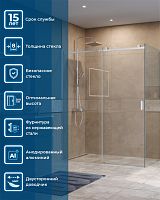 Душевой уголок BelBagno SOFT CLOSE-2 SOFT_CLOSE-2-AH-1-160/100-C-Cr