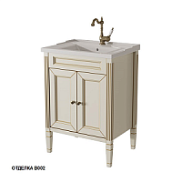 Тумба Caprigo 33310-В002 Albion Promo под раковину 60х45 см, Bianco Antico