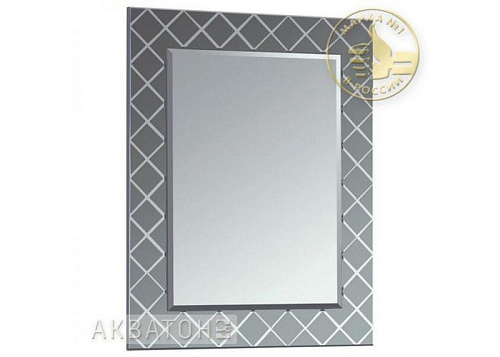 Зеркало Акватон 1A151102VN010 Венеция 75х84 см, серебристый снят с производства