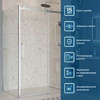 Душевой уголок BelBagno Marino MARINO-2-AH-1-140/100-C-Cr