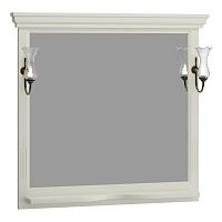 Зеркало Opadiris Риспекто 00-00007047