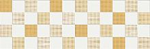 Плитка Imola Play 126y 20x60 (Play126y)