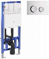 Инсталляция + Панель смыва Smartflow  SF1900-7912C Инсталляция + Панель смыва Smartflow  SF1900-7912C