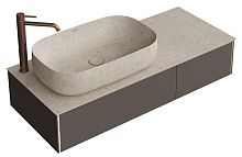 Тумба Kerama Marazzi MA.120.2\EGR.M Magica под раковину подвесная 120х48 см, вечерний серый матовый