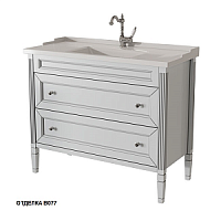 Тумба Caprigo 33322-В077 Albion Promo под раковину 100х45 см, Bianco Grigio