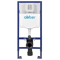 Инсталляция Abber  AC0108