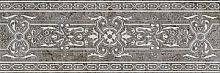 Декоративный элемент La Faenza Pretiosa L.Ros.Pret.TLp 20x60
