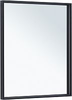 Зеркало Allen Brau LIBERTY 1.330013.BB