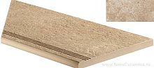 Ступень AtlasConcorde SUNROCK SunrockRapolanoBeigeGradinoRoundAng.Sx30x60