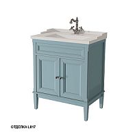 Caprigo 10411A Y-070B JARDIN 70 тумба